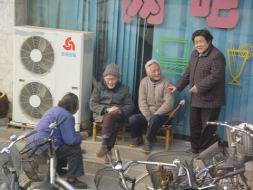 old chinese women.JPG